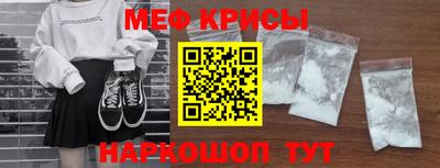 дистиллят марихуана Гусиноозёрск