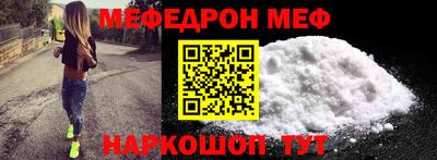 дистиллят марихуана Гусиноозёрск