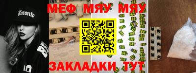 дистиллят марихуана Гусиноозёрск