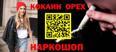 МДМА Среднеуральск