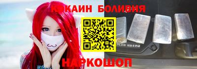 дистиллят марихуана Гусиноозёрск