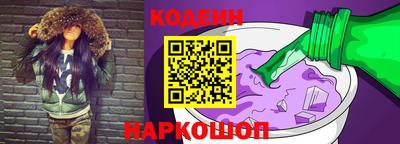 кокаин VHQ Гусь-Хрустальный