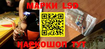дистиллят марихуана Гусиноозёрск