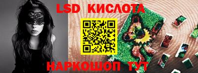 дистиллят марихуана Гусиноозёрск