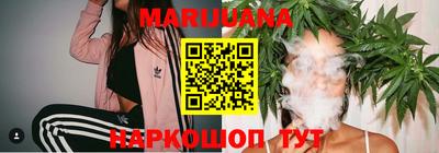 кокаин VHQ Гусь-Хрустальный