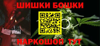дистиллят марихуана Гусиноозёрск