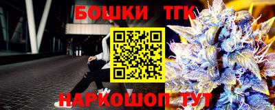 кокаин VHQ Гусь-Хрустальный