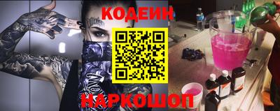кристаллы Гусев
