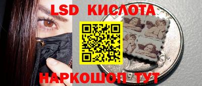 дистиллят марихуана Гусиноозёрск