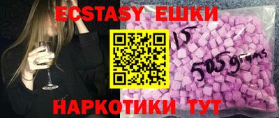 дистиллят марихуана Гусиноозёрск