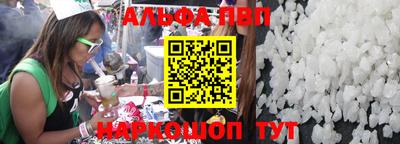 дистиллят марихуана Гусиноозёрск