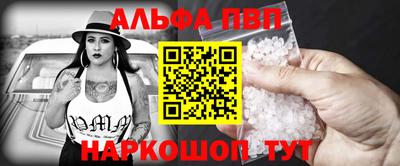 кристаллы Гусев