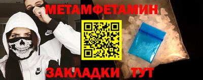 кокаин VHQ Гусь-Хрустальный