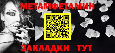 дистиллят марихуана Гусиноозёрск