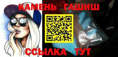 дистиллят марихуана Гусиноозёрск